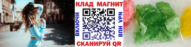 Купить закладку Амфетамин  Канабис  Кокаин  Мефедрон  ГАШИШ  А ПВП  Оханск