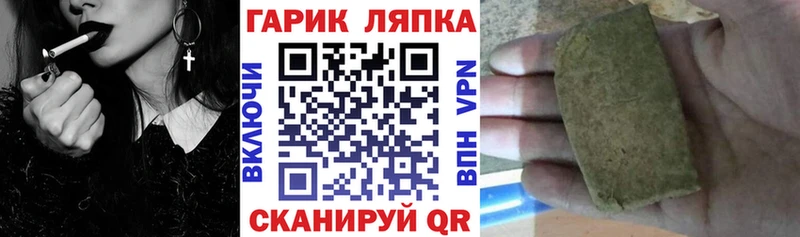  КОКАИН Оханск