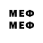 МЕТАДОН methadone FF_HELIXANDER