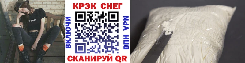 Cocaine 99%  Купить закладки  Оханск 