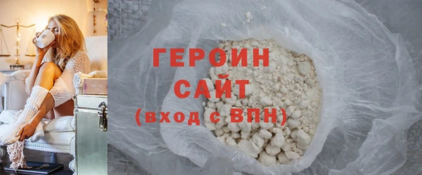 прущие крисы Ладушкин