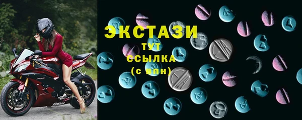 прущие крисы Ладушкин