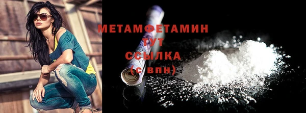 прущие крисы Ладушкин