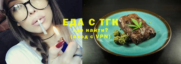 прущие крисы Ладушкин