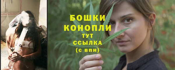 прущие крисы Ладушкин