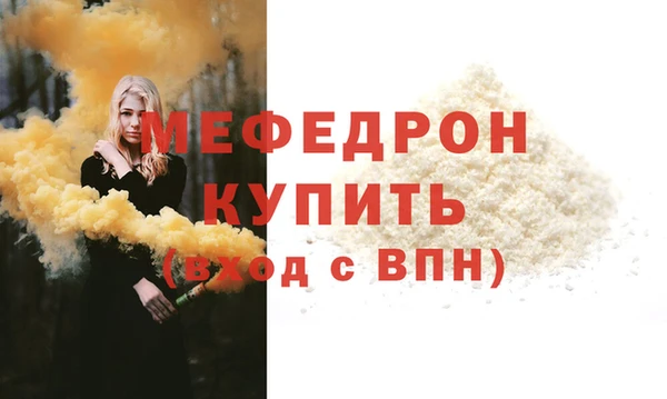 прущие крисы Ладушкин