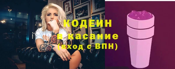 прущие крисы Ладушкин