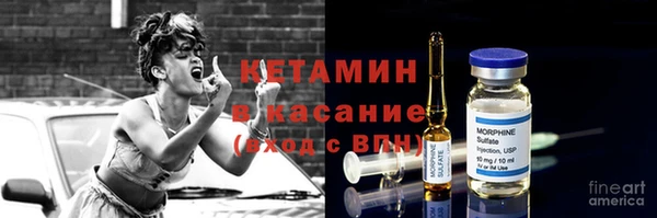 прущие крисы Ладушкин