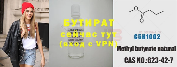 spice Лагань