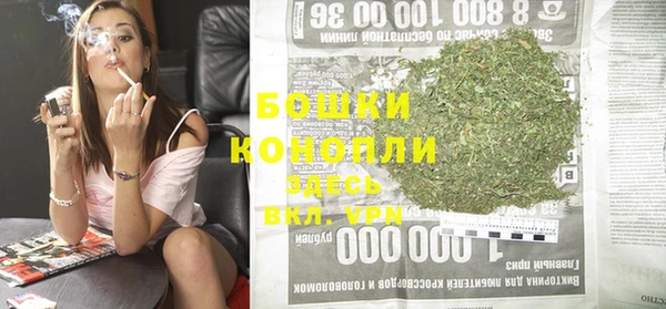 прущие крисы Ладушкин