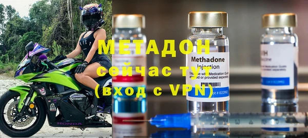 прущие крисы Ладушкин