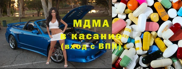 прущие крисы Ладушкин