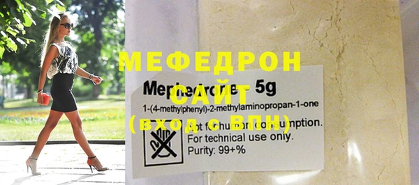 прущие крисы Ладушкин