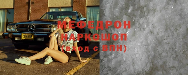 spice Лагань